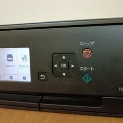 中古美品 Canon インクジェットプリンター TS5030の画像