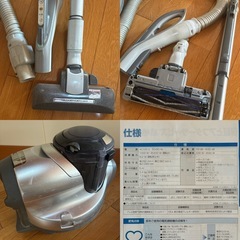 Panasonic/電気掃除機MC-JC2WX-Sの画像