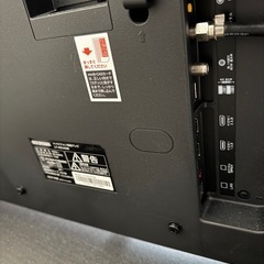 アイリスオーヤマ40インチ液晶テレビ
の画像