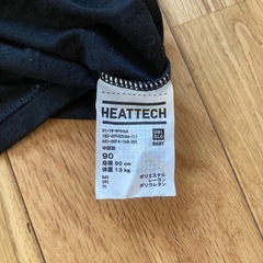 ヒートテック90の画像
