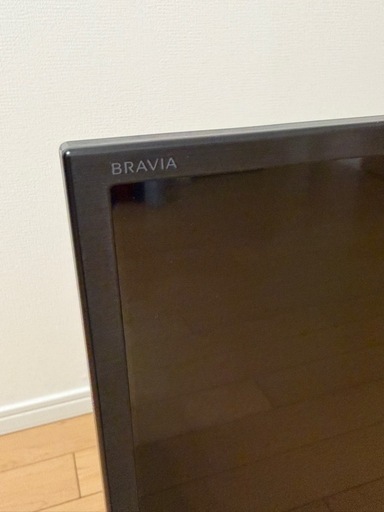 SONYBRAVIA KJ-43X8000H [43インチ]