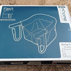 【美品】イングリッシーナ ファスト（ベビーテーブルチェア）の画像