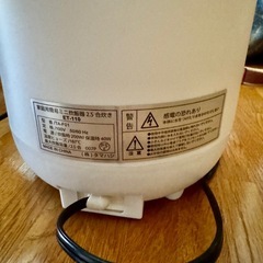 ERETTO 炊飯器　2.5合炊きの画像