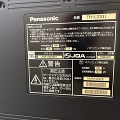 テレビ 1式
の画像