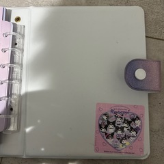 クロミちゃん シール帳の画像