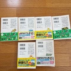 図書館戦争　有川浩　全六巻セットで！の画像