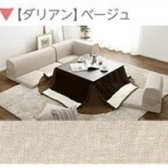 コーナーソファー　ベージュの画像