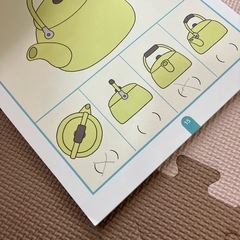 幼児向け学習教材　運筆と空間認識の画像