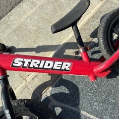 ストライダー　赤色の画像