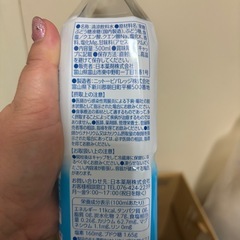 経口補水液の画像