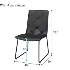 傷・汚れに強いダイニングチェア(2脚)の画像