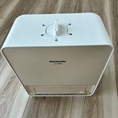 大幅値下げです！Panasonic セラミックファンヒーターの画像