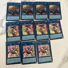 遊戯王 リミットオーバーコレクションの画像
