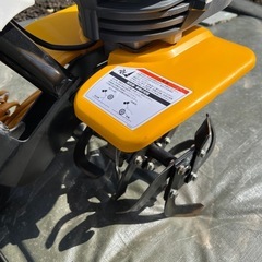 京セラ耕運機電気カルチベーターACV-1500の画像