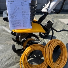 京セラ耕運機電気カルチベーターACV-1500の画像