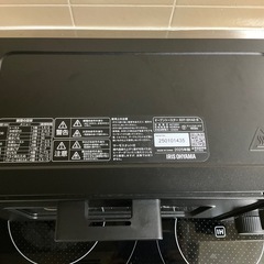 【1,500円】美品！アイリスオーヤマ オーブントースター（2025年製）トレイ未使用の画像