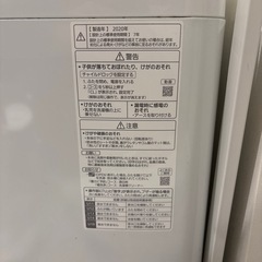 【3月5日受け渡し】洗濯機  Panasonic  NA-F50B13の画像