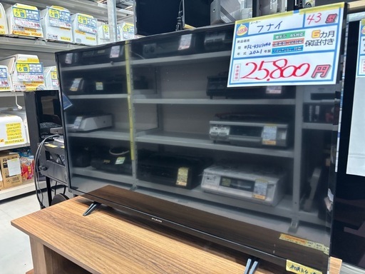 配送可【フナイ】43V液晶テレビ★2021年製　クリーニング済み/6ヶ月保証付き【管理番号10103】比 