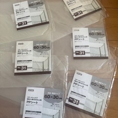 スチールシェルフ PPシートの画像