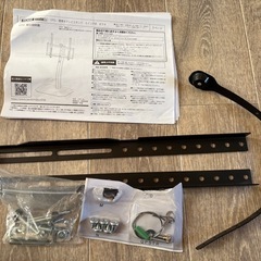 テレビスタンドの画像