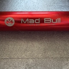 【定価84,800円】フレックスベル 32kg 2kg刻み 可変式ダンベル 2個セット｜大阪市西区受け渡しの画像