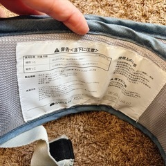 BABY&Me ベビーアンドミー ヒップシート 単体 の画像