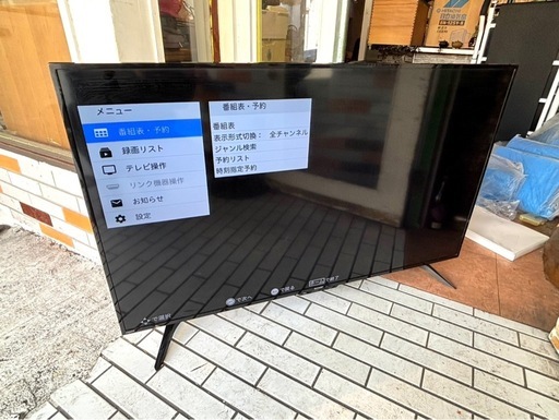 SHARP  液晶カラーテレビ 4T-C50BH1 シャープ 液晶テレビ TV 2020年製
