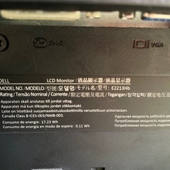 パソコンモニター　DELLの画像
