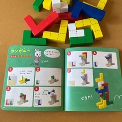 しまじろうエルじつみきの画像