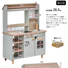 おままごとキッチン おままごと ままごとキッチン おままごとセット お店屋さん お店やさんごっこ 大きい 収納 木製 poet cafe(ポエトカフェ) A type の画像