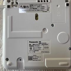 ［お話中］パナソニック電話機　子機1台付きの画像
