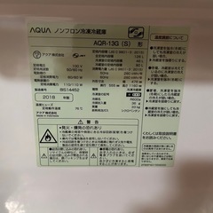 [引取限定]3/14午後〜3/15夕方17:00の間 　冷蔵庫　AQUA   アクア　AQR-13G   2018年製の画像