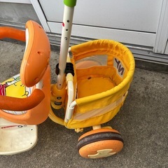 【差し上げます】くまのプーさん 三輪車の画像