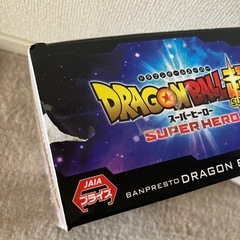 ドラゴンボールフィギュアの画像