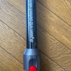 Dyson V12detect elm fluffyの画像