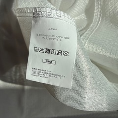 レースカーテンの画像