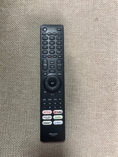 ハイセンス 50V型 4Kチューナー内蔵 液晶 テレビ