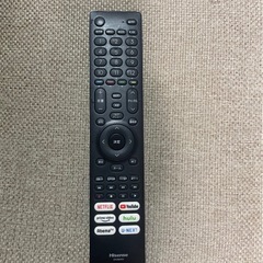 ハイセンス 50V型 4Kチューナー内蔵 液晶 テレビの画像