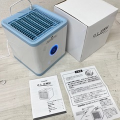 【未使用品】卓上 冷風扇 DT-TR2006 USB 季節家電 生活家電 冷風機 扇風機 コンパクトの画像