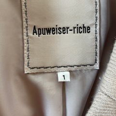 レディース　ロングコート　毛100%の画像