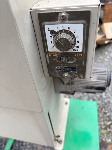 ホクエツ　苗箱農薬散布機　KS-302