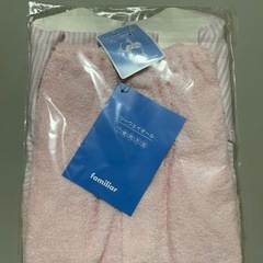 【新品】familiar ツーウェイオール ロンパース カバーオール 50〜60cmの画像