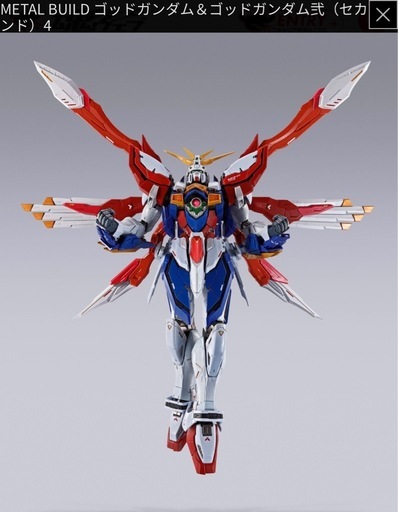 新品未開封メタルビルド　 ゴッドガンダム＆ゴッドガンダム弐（セカンド）