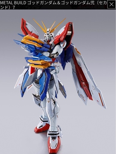 新品未開封メタルビルド　 ゴッドガンダム＆ゴッドガンダム弐（セカンド）