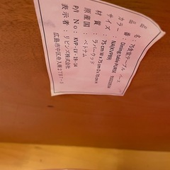 ダイニングテーブル 木製 正方形 キズあり 格安販売【こちらは店舗です。浜村鹿野温泉ICから3分 買取本舗 宮本リサイクル 営業時間9～19時 定休日水曜のみ←連絡できませんm(_ _)m】の画像