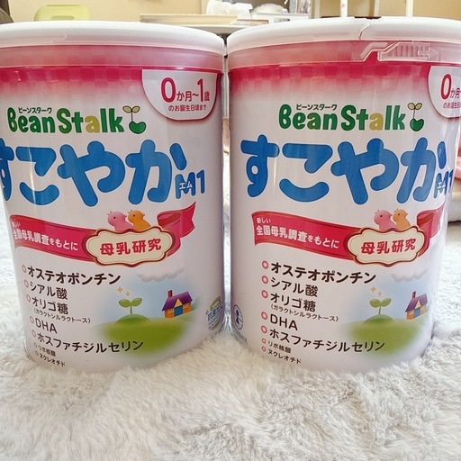 すこやか  大缶