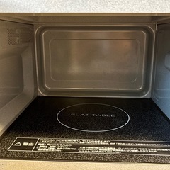 パナソニック　電子レンジの画像