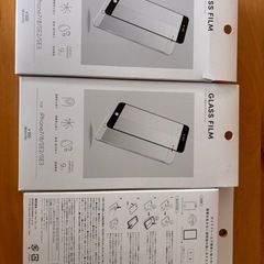 スリーコインズ　iPhone7.8.ＳＥ　保護フィルムの画像