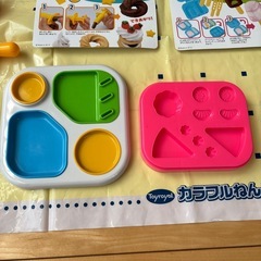 粘土道具　Toyroyal 作り方カード付き　セットの画像