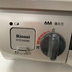 ＼家具＊家電のお店／【ｼﾞｬﾝｸﾞﾙｼﾞｬﾝｸﾞﾙ石川金沢店】ガステーブル リンナイ RTE340BEL 2022年製 ＊プロパンガス用の画像